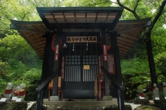 大黒堂