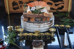 護摩壇
