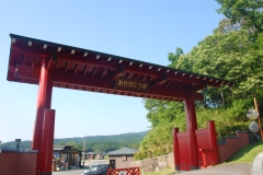 山門