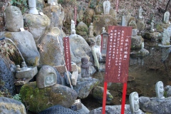 水かけ地蔵